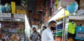 Control de protocolos en librerías y comercios afines