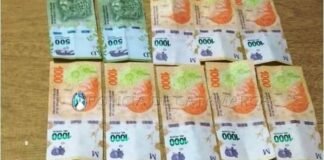 Vendía entradas truchas afuera de los boliches