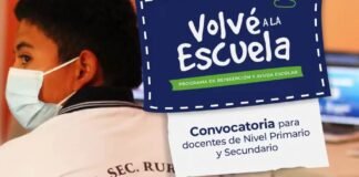 La Provincia lanza el programa «Volvé a la Escuela Catamarca»