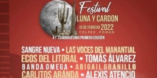 Pomán: Festivales que se vienen