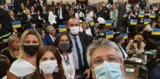 El discurso presidencial desde la óptica de los legisladores Catamarqueños Guillermo Andrada, Lucia Corpacci, Dante Lopez Rodriguez, Silvana Ginocchio,