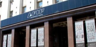 AFIP aceptó colaborar con ARCA en la fiscalización a financieras