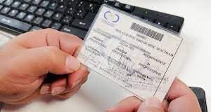 Obtención del Certificado Único de Discapacidad