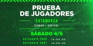 Se viene una prueba de jugadores por parte Ferrocarriles del Oeste
