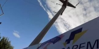 Hoy 13 de julio la empresa de energía EC SAPEM no atenderá al público