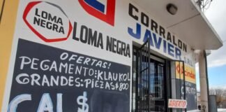 La Provincia garantizó la continuidad de Días de Ensueño