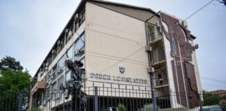 Pliegos para cubrir cargos en el Poder Judicial