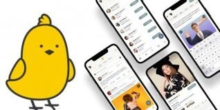 Esto es lo que Elon Musk ha cambiado hasta ahora en Twitter y que tienes que conocer