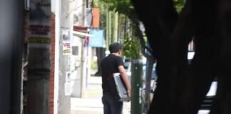 Allanan Fiscalía por presunta distribución de pornografía infantil