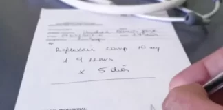 «Los médicos se van a ver obligados a cobrar un arancel diferencial»