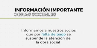 El Círculo Odontológico de Catamarca informó que ya no atenderá con OSEP por falta de pagos