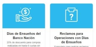 𝗦𝗲 𝗵𝗮𝗯𝗶𝗹𝗶𝘁ó 𝗲𝗹 𝗯𝗼𝘁ó𝗻 𝗱𝗲 𝗿𝗲𝗰𝗹𝗮𝗺𝗼𝘀 𝗱𝗲𝗹 𝗣𝗿𝗼𝗴𝗿𝗮𝗺𝗮 𝗗í𝗮𝘀 𝗱𝗲 𝗘𝗻𝘀𝘂𝗲ñ𝗼
