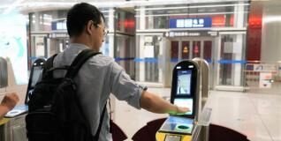 Cómo descargarse la Tarjeta de Transporte de Madrid para llevar el abono en el móvil