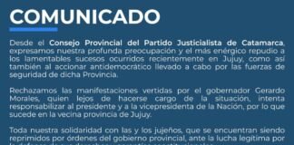 El PJ de Catamarca repudia los hechos de violencia en Jujuy