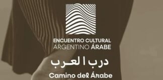 El «Camino del Árabe» en Catamarca