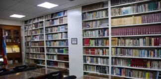 SENADO Inician los conversatorios sobre Democracia en la Biblioteca del Senado