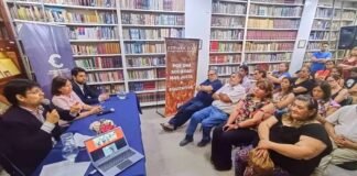 SENADO: Cierre anual del ciclo «activando derechos»