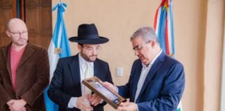 El Gobernador fue invitado a participar del 30° aniversario del atentado a la AMIA