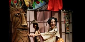 Convocatoria para la 30º Fiesta Provincial del Teatro