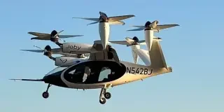 Creíamos que el futuro eran los coches voladores, pero lo que iba a volar son los carros de la compra