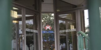 EC SAPEM deberá incorporar una nueva categoría de usuarios