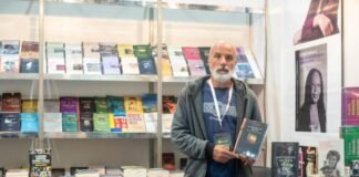 Interesantes propuestas editoriales en la Feria del Libro