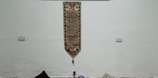 Se inaugura «Identidad Palestina» en el Museo Histórico Provincial