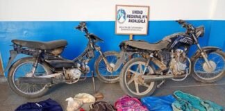 Andalgalá: Secuestran elementos abandonados por ladrones que entraron a robar a las instalaciones de CAMYEN