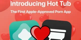 Pornhub y otras webs porno se bloquean en Francia por la verificación de edad: ¿podría España ser la siguiente?