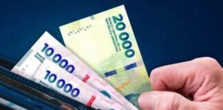 Becados provinciales cobrarán $400.000 desde agosto y se aumenta un 15% a contratos