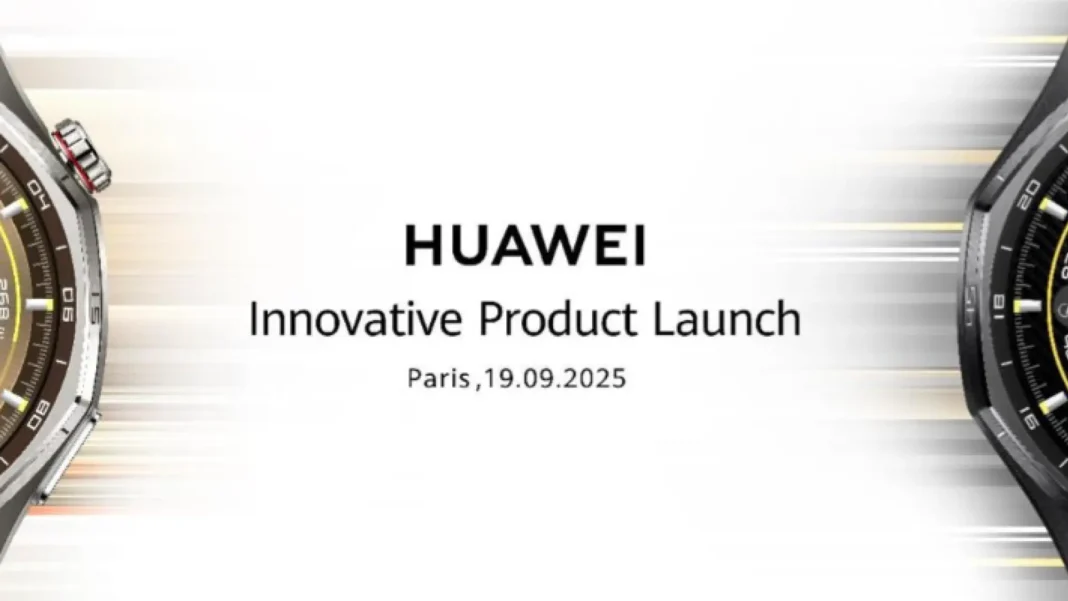 HUAWEI WATCH GT 6 ya tiene fecha de lanzamiento: viene con un GPS ultrapreciso y funciones avanzadas