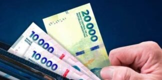 Nuevo piso salarial, aumento del 3,8 % y primera cuota del bono para empleados públicos de Catamarca