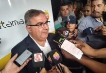 El Gobierno provincial decretó el receso administrativo desde el 22 de diciembre al 31 de enero