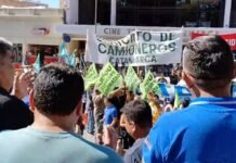 Marcharon en Catamarca en contra de la reforma laboral