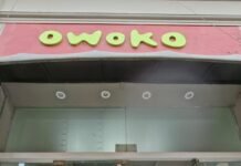 OPERATIVO DE IDENTIFICACIÓN CON OBLEAS A COMERCIOS DE «EL MARCATÓN»