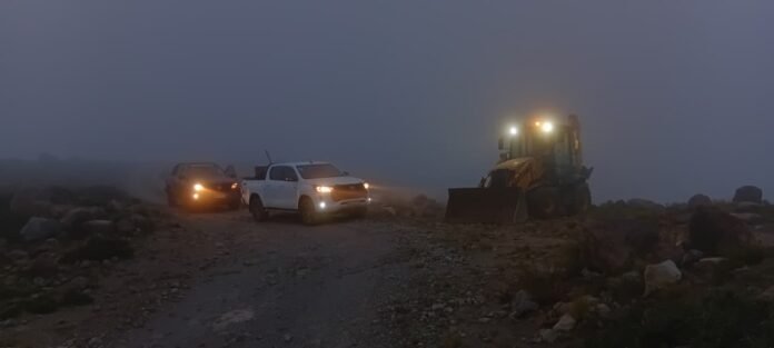 Rescataron un turista brasileño en el límite de Campo de Piedra Pómez