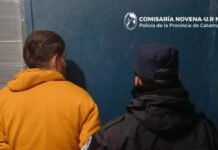 Policías recuperaron un teléfono celular sustraído y aprehendieron al presunto autor del ilícito