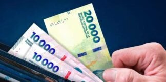 Capital: difunden el cronograma de pago de haberes para empleados municipales