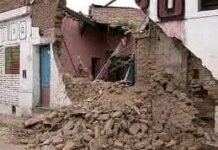 7 de septiembre del 2004, el día que Catamarca tembló