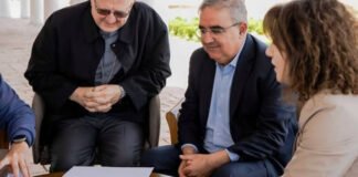 VALLE CHICO TENDRÁ EL COLEGIO PRIVADO SECUNDARIO CARLOS ACUTIS